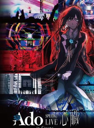 Pôster de  Ado Special Live “Shinzou” in Cinemas